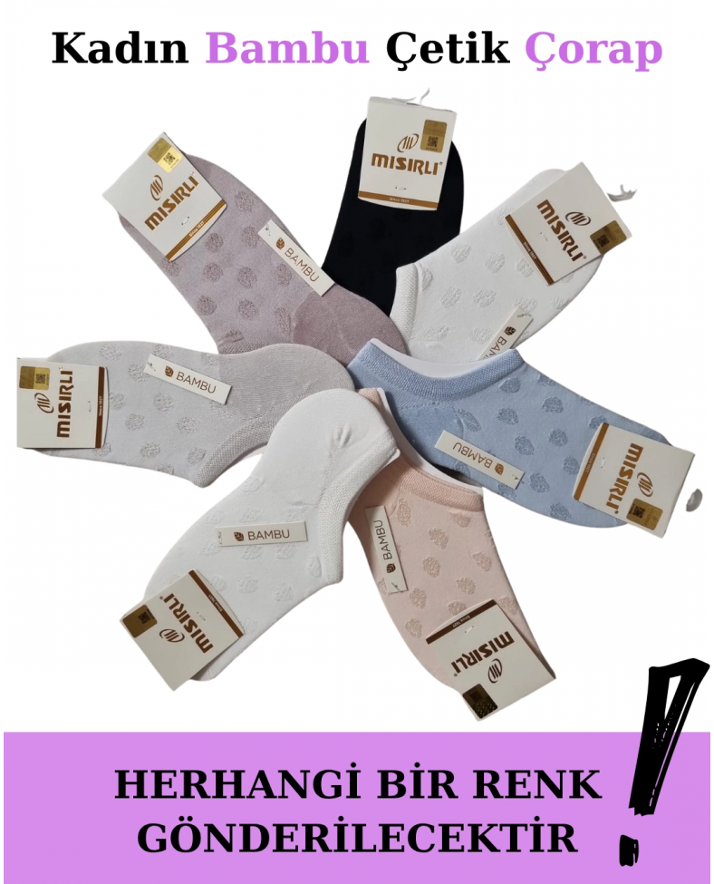 Mısırlı 72355 Kadın Bambu Çetik Çorap