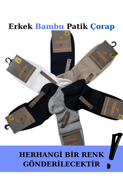 Mısırlı 62203 Erkek Bambu Patik Çorap
