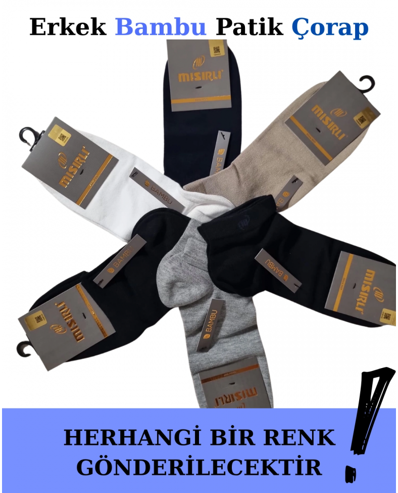 Mısırlı 62203 Erkek Bambu Patik Çorap