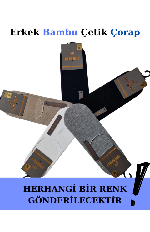 Mısırlı 62300 Erkek Bambu Çetik Çorabı