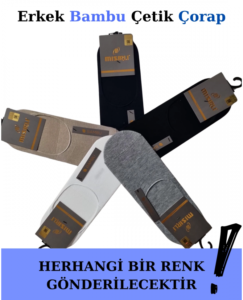 Mısırlı 62300 Erkek Bambu Çetik Çorabı