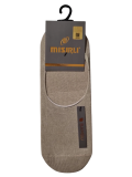Mısırlı 62300 Erkek Bambu Çetik Çorabı