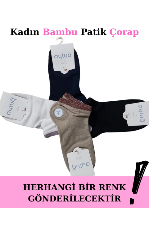 Aytuğ 34296 Kadın Bambu Patik Çorap