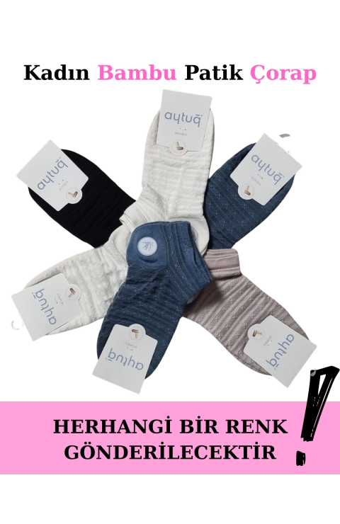 Aytuğ 34287 Kadın Bambu Patik Çorap