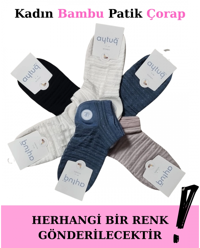 Aytuğ 34287 Kadın Bambu Patik Çorap