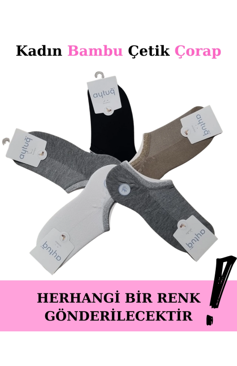 Aytuğ 34358 Kadın Bambu Çetik Çorap