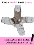 Aytuğ 33290 Kadın Modal Patik Çorap