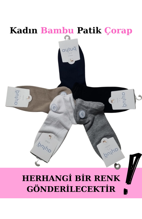 Aytuğ 34220 Kadın Bambu Patik Çorap