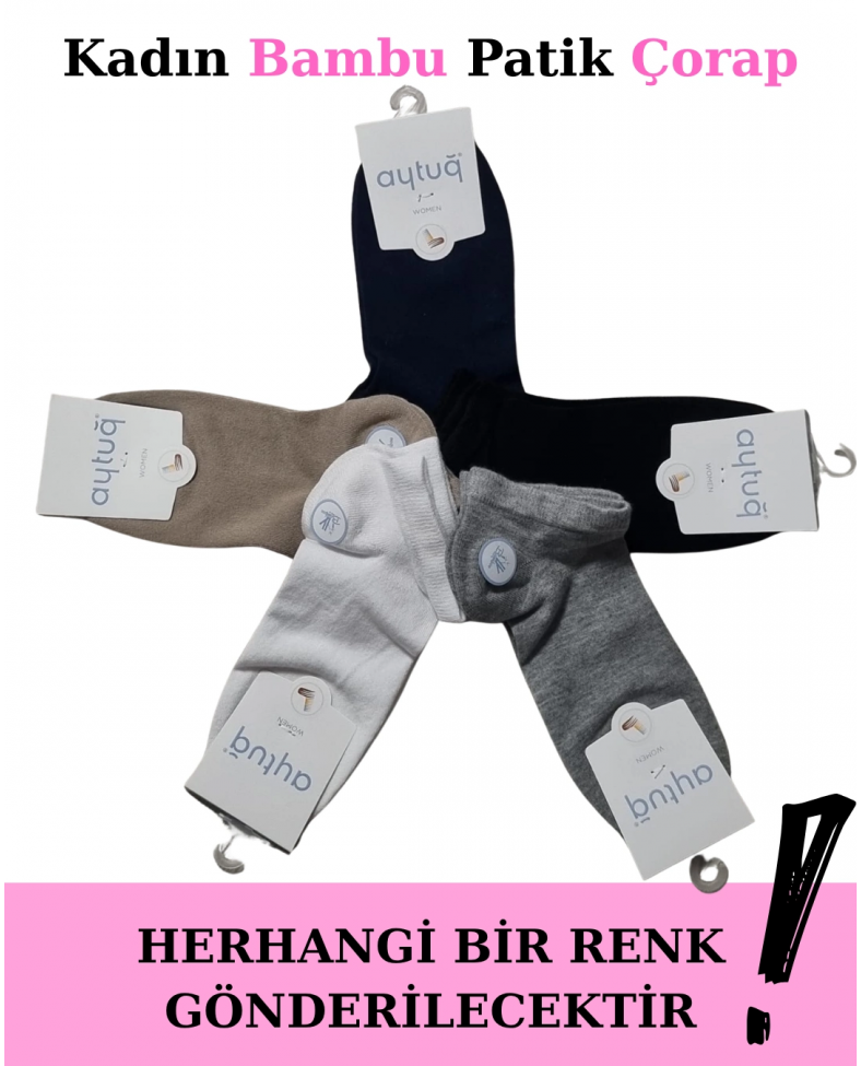 Aytuğ 34220 Kadın Bambu Patik Çorap