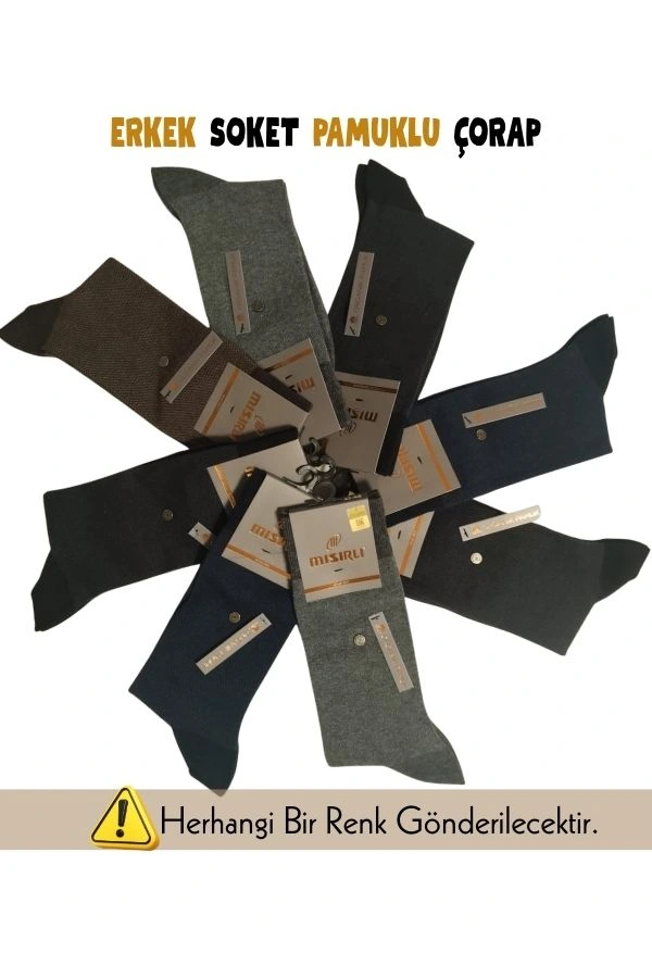 Mısırlı 60002 Erkek Organik Pamuk Soket Çorap