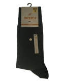 Mısırlı 60002 Erkek Organik Pamuk Soket Çorap