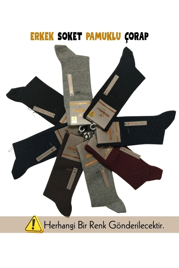 Mısırlı 60009 Erkek Pamuk Soket Çorap