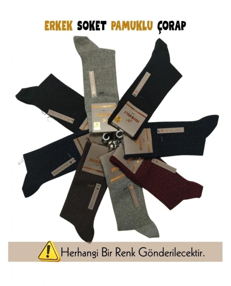 Mısırlı 60009 Erkek Pamuk Soket Çorap