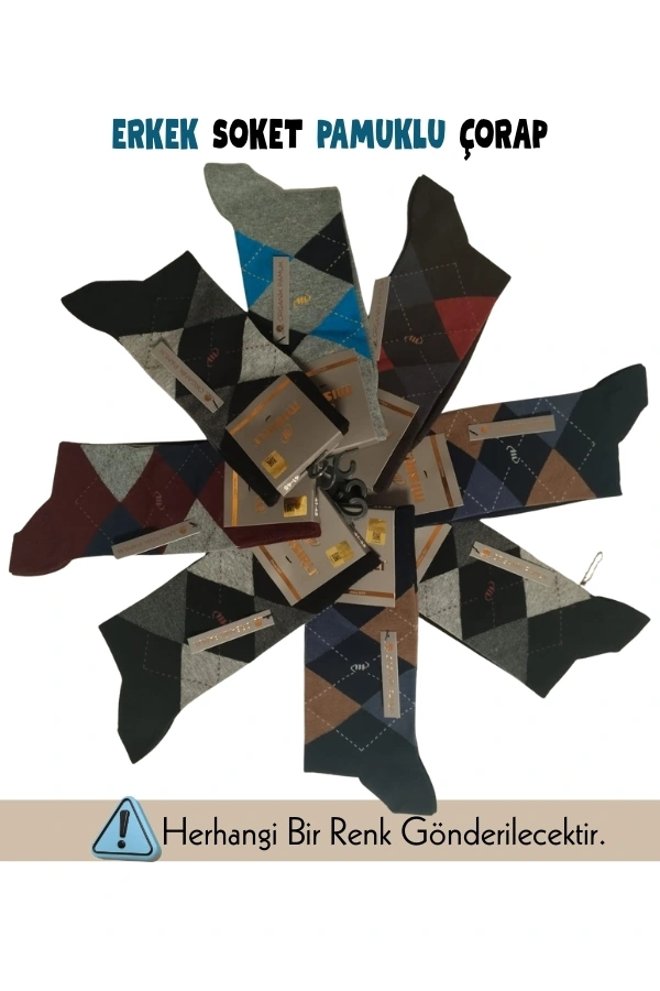 Mısırlı 60010 Erkek Pamuk Soket Çorap