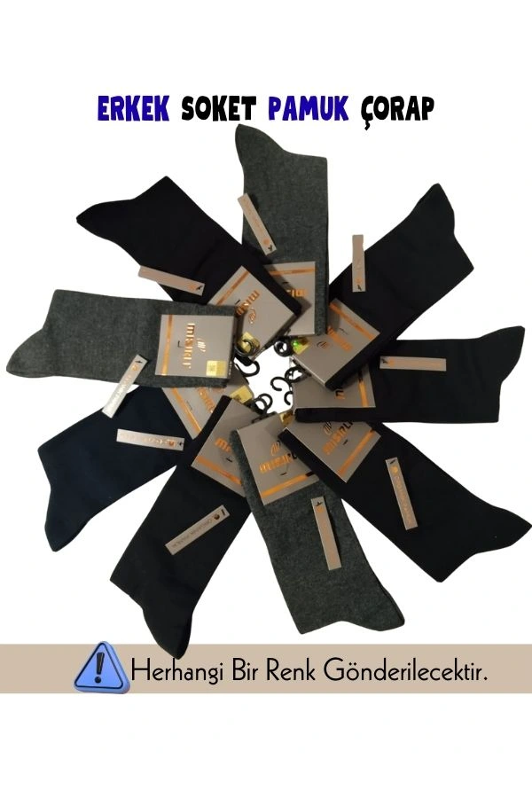 Mısırlı 60900 Erkek Organik Pamuk Soket Çorap