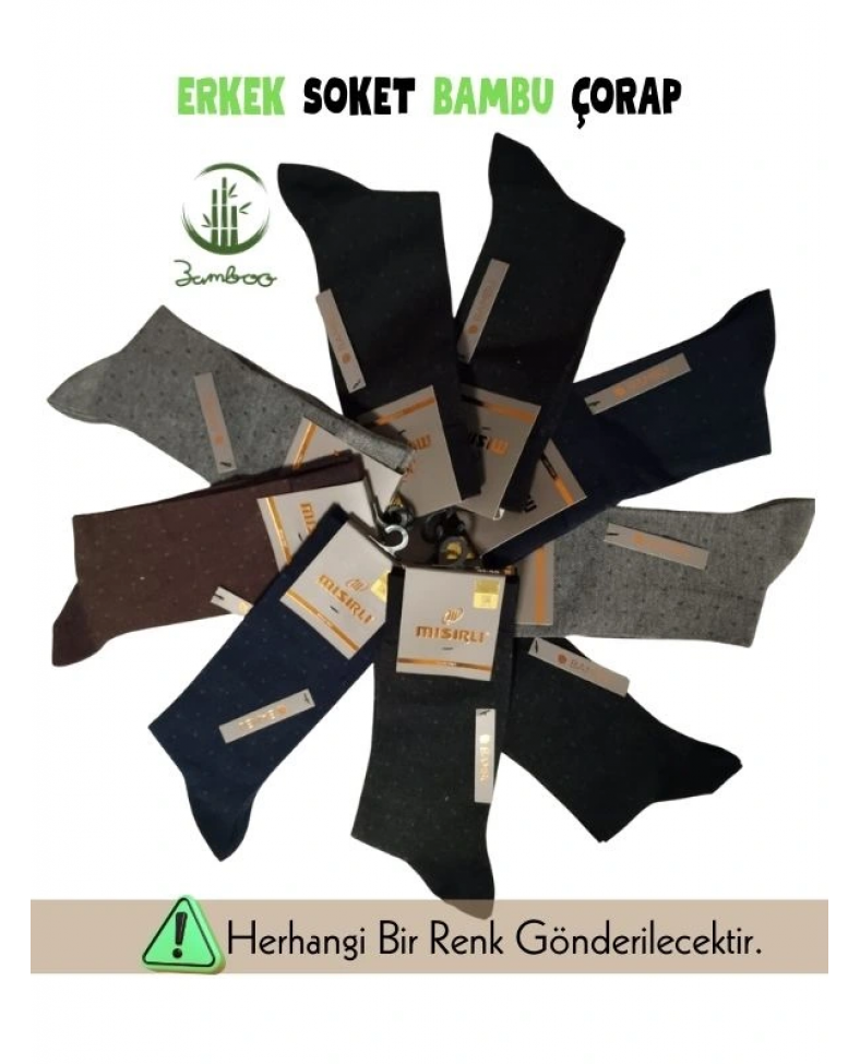 Mısırlı 62006 Erkek Bambu Soket Çorap