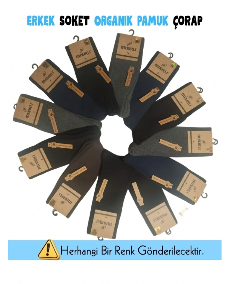 Mısırlı 64004 Erkek Havlu Çorap