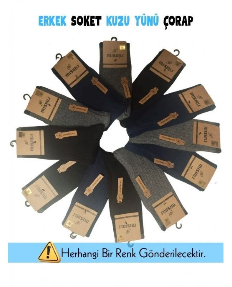 Mısırlı 65001 Erkek Yün Soket Çorap