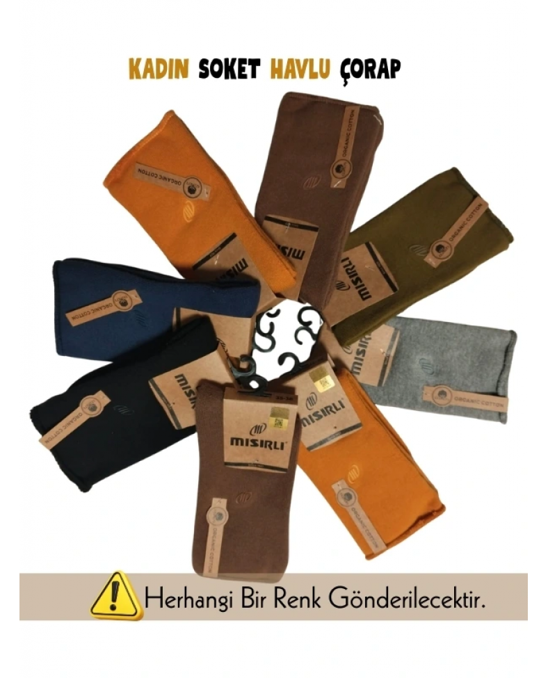 Mısırlı 74000 Kadın Havlu Soket Çorap