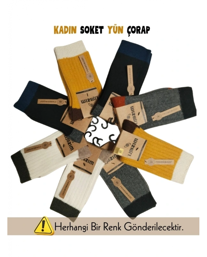 Mısırlı 75001 Kadın Yün Soket Çorap