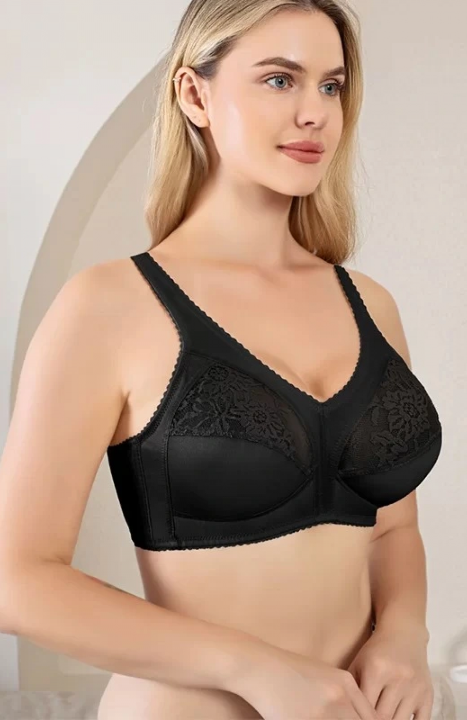 Nurteks 1060 Kadın Dantel Detaylı Toparlayıcı Sütyen