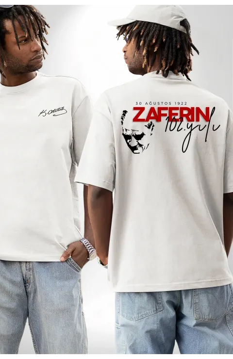 30 Ağustos Baskılı T-shirt - Beyaz