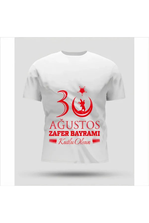 30 Ağustos Oversize Baskılı T-shirt - Beyaz