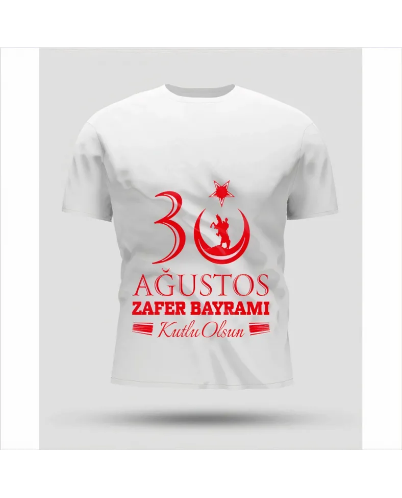 30 Ağustos Oversize Baskılı T-shirt - Beyaz