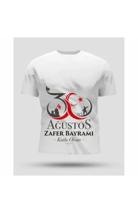 30 Ağustos Oversize Baskılı T-shirt - Beyaz