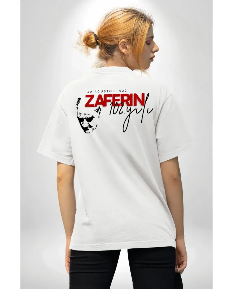 30 Ağustos Unisex Baskılı T-shirt - Beyaz