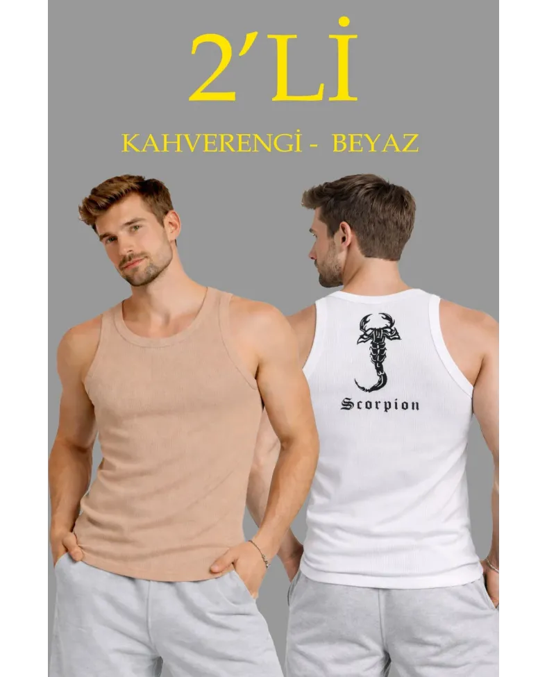 Erkek Spor Slimfit Fitilli Kaşkorse Arka Basklı Atlet 2'li Set Kahverengi-Beyaz