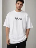 Erkek Bisiklet Yaka Baskılı Kısa Kollu Tişört Streetwear Günlük Basic Pamuklu T-shirt - Beyaz