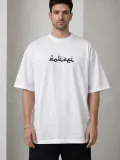 Erkek Bisiklet Yaka Baskılı Kısa Kollu Tişört Streetwear Günlük Basic Pamuklu T-shirt - Beyaz