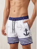 Erkek Deniz Şortu Fermuarlı Cepli File Astarlı Hızlı Kuruyan Premium - Beyaz Somersan Giyim | Kadın, Erkek ve Çocuk Moda
