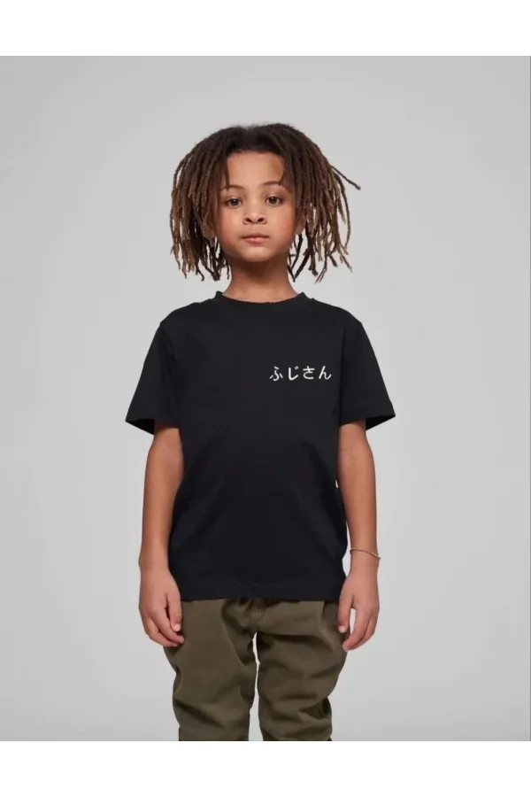 Çocuk Unisex Baskılı T-Shirt - Siyah
