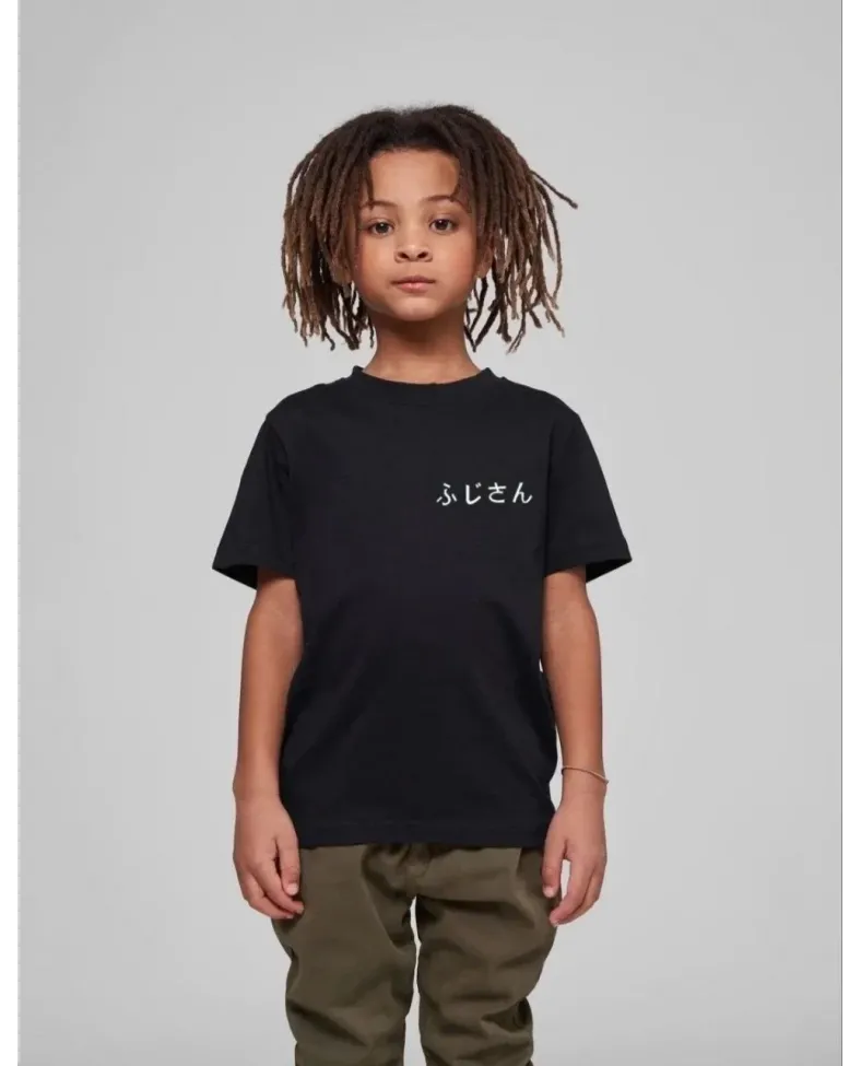 Çocuk Unisex Baskılı T-Shirt - Siyah