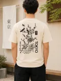 Erkek Ön ve Arka Tokyo Kuş Çiçek Baskılı Oversize T-Shirt - Ekru