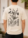Erkek Ön ve Arka Tokyo Kuş Çiçek Baskılı Oversize T-Shirt - Ekru