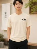 Erkek Ön ve Arka Tokyo Kuş Çiçek Baskılı Oversize T-Shirt - Ekru