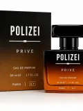 Polizei Prive Erkek Parfüm 50 ml EDP Kalıcı Maskülen Amber Odunsu Koku