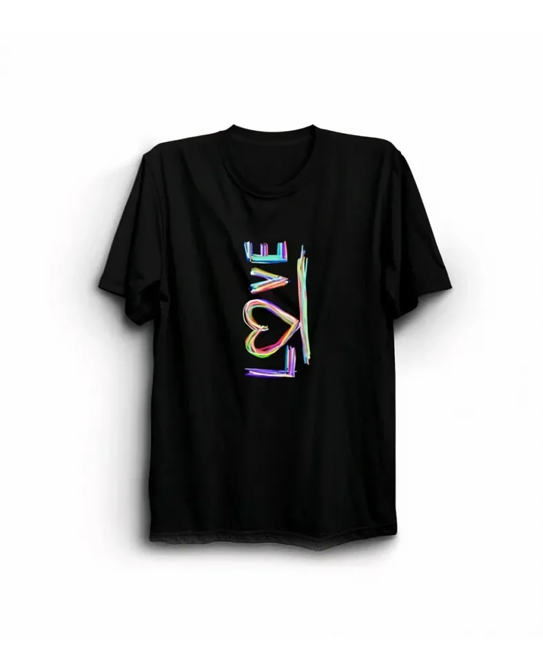 Sevgililer Günü İçin Özel Tasarım Love Baskılı T-shirt - Siyah