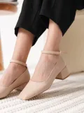 Kadın Bej Cilt 5cm Topuklu Ayakkabı TR18MS16C