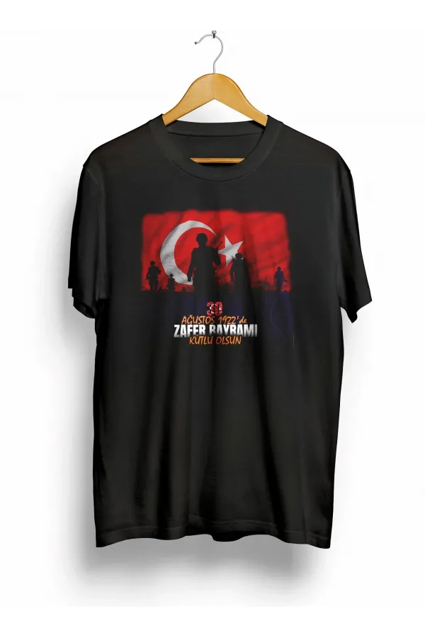 30 Ağustos Atatürk Baskılı T-shirt - Siyah