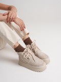 Kadın Bej Kışlık İçi Kürklü Kalın Taban Bot TR04MK02B Somersan Giyim | Kadın, Erkek ve Çocuk Moda