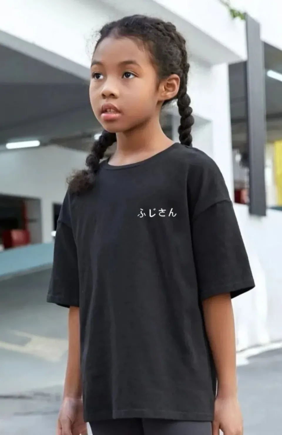 Çocuk Unisex Baskılı T-Shirt - Siyah