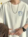 20/1 Penye Compack Bisiklet Yaka Kore tarzı sevimli ayı baskı Kısa Kol Erkek t-shirt - Beyaz
