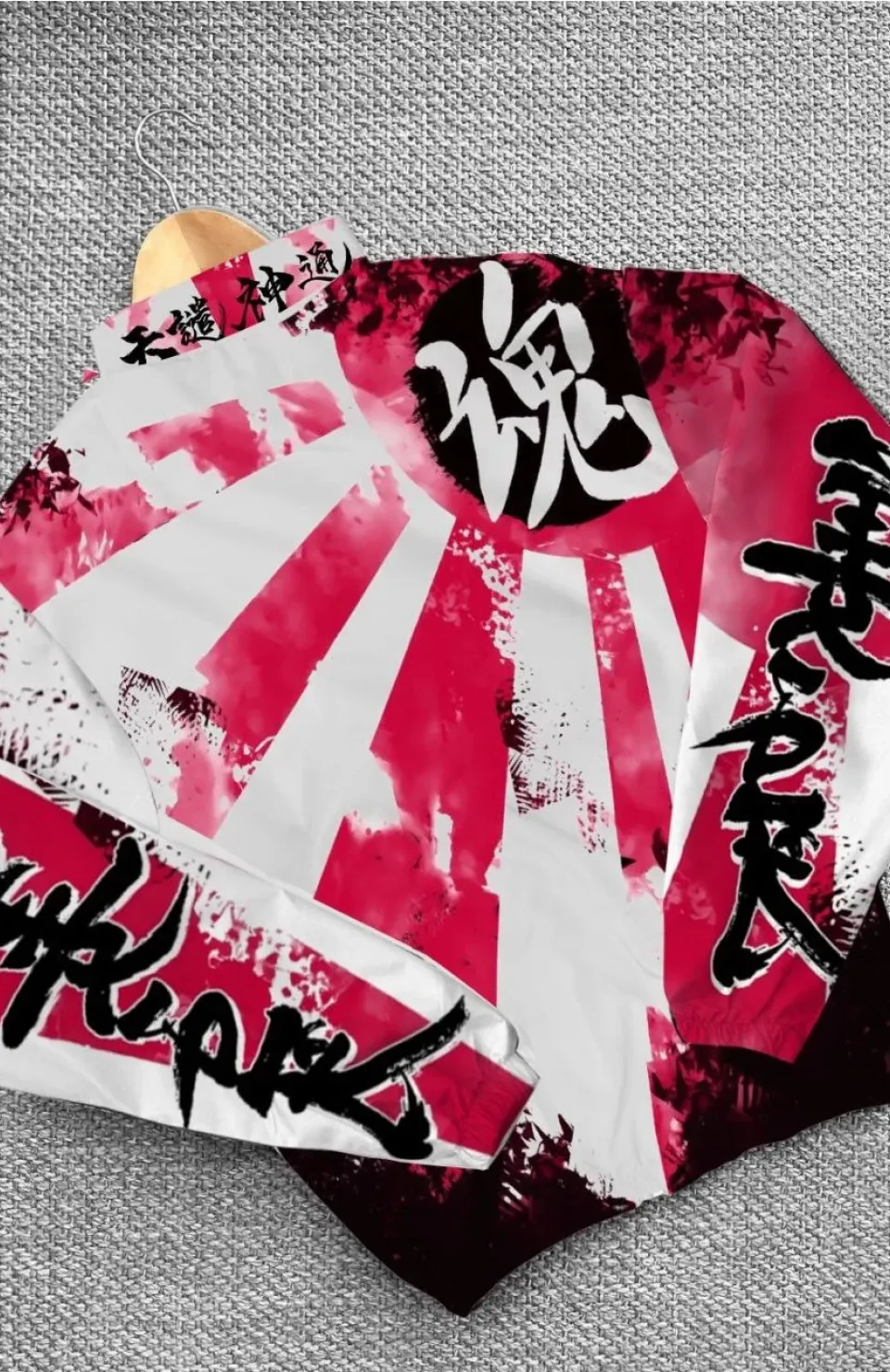 Unisex Dijital Baskılı Paraşüt Rüzgarlık - Renkli