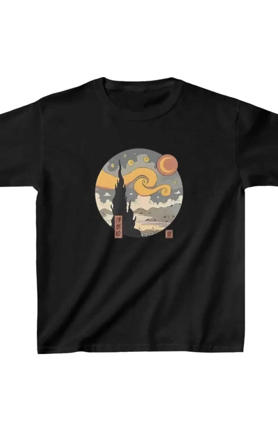 Çocuk Unisex Baskılı T-Shirt - Siyah