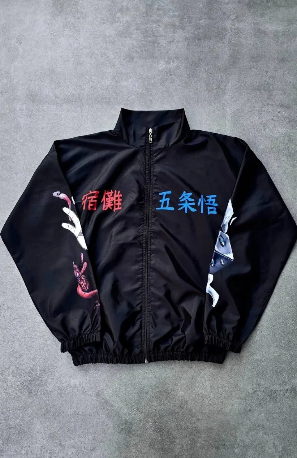 Fermuarlı Dijital Baskılı Rüzgarlık - Siyah