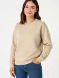 Kadın Üç İplik Düz Bisiklet Yaka SweatShirt - Bej
